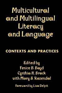Multicultural and Multilingual Literacy and Language (Hardcover)