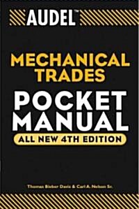 Audel Mechanical Trades Pocket Manual (Paperback, 4)