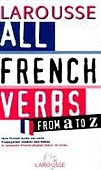 [중고] All French Verbs From A to Z (Paperback)