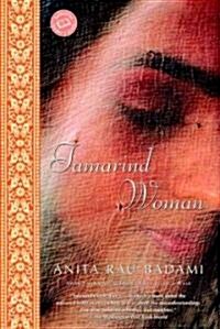 Tamarind Woman (Paperback, Reprint)