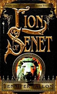 The Lion of Senet (Mass Market Paperback)