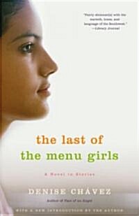 The Last of the Menu Girls (Paperback)