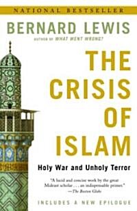 [중고] The Crisis of Islam: Holy War and Unholy Terror (Paperback)