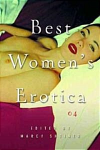 Best Womens Erotica 2004 (Paperback)