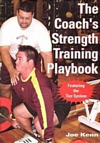 The Coachs Strength Training Playbook (Paperback)