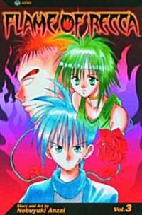 Flame of Recca, Vol. 3, 3 (Paperback)