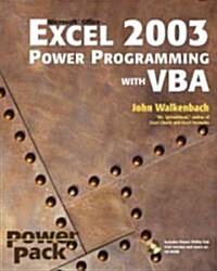 [중고] Excel 2003 Power Programming with VBA [With CDROM] (Paperback)