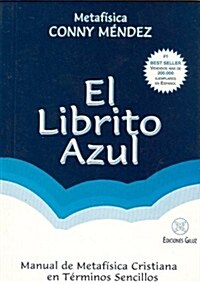 El librito azul / The Little Blue Book (Paperback)