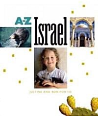 [중고] Israel (Paperback)