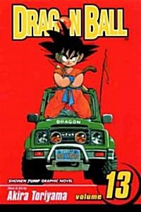 Dragon Ball, Vol. 13 (Paperback)