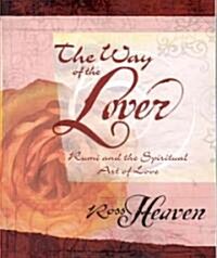 The Way of the Lover (Paperback)