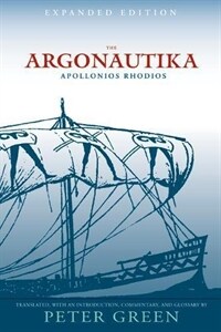 The Argonautika (Paperback, Expanded)