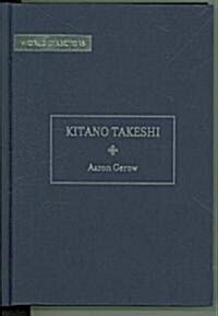 Kitano Takeshi (Hardcover)