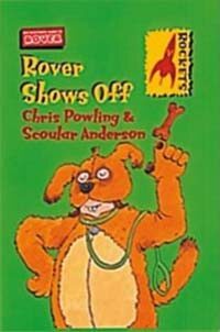 Rover Shows Off (Paperback)