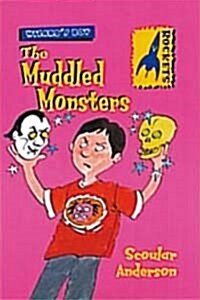 [중고] Wizard‘s Boy: the Muddled Monsters (Paperback)