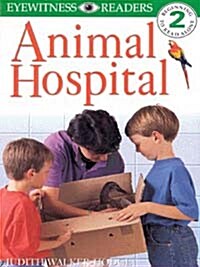 [중고] Animal Hospital (Paperback)