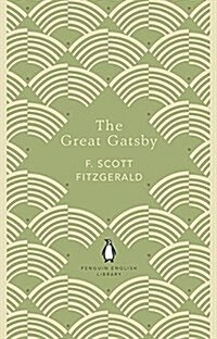 The Great Gatsby (Paperback)