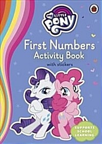 My Little Pony First Numbers Activity Book (Paperback)