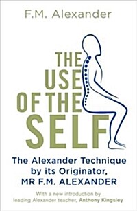 The Use Of The Self (Paperback)