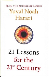 21 Lessons for the 21st Century (Hardcover)