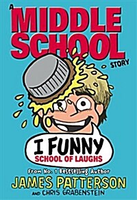 [중고] I Funny: School of Laughs : (I Funny 5) (Paperback)