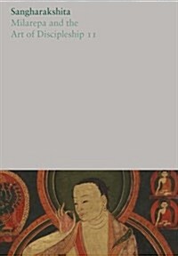 Milarepa and the Art of Discipleship II (Hardcover)