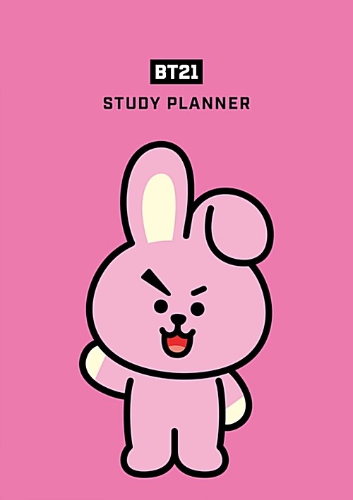 BT21 - BT21 COOKY クッション ぬいぐるみ ルームシューズ 3点まとめ