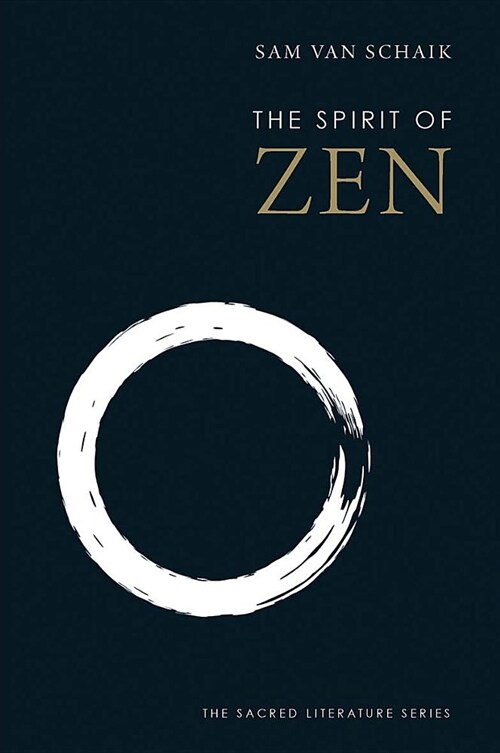 The Spirit of Zen (Paperback)