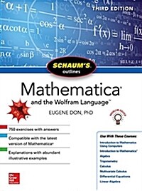 Schaums Outline of Mathematica, Third Edition (Paperback, 3)
