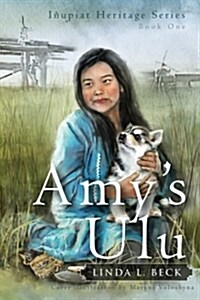 Amys Ulu (Paperback)