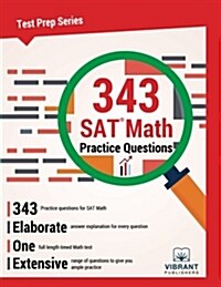 343 SAT Math Practice Questions (Paperback)