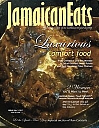 Jamaicaneats Issue 3, 2017: Issue 3, 2017 (Paperback)