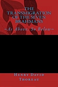 The Transmigration of the Seven Brahmans (Paperback)