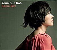 [수입] 나윤선 (Nah Youn Sun) - Same Girl (Digipack)(CD)