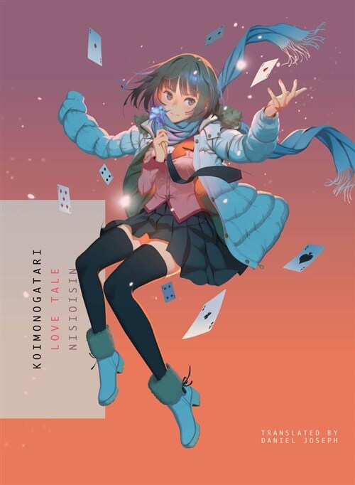 Koimonogatari: Love Tale (Paperback)