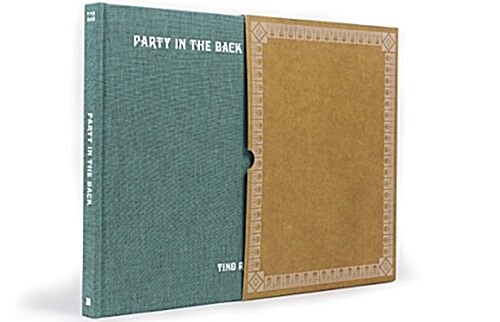 Party in the Back Retail Deluxe Edition (Hardcover)