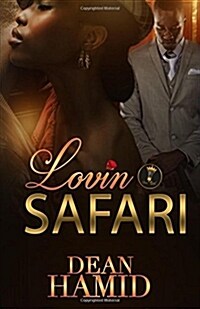 Lovin Safari (Paperback)