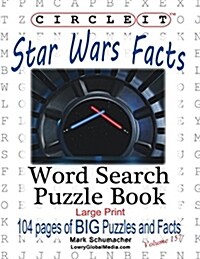 Circle It, Star Wars Facts, Word Search, Puzzle Book (Paperback)