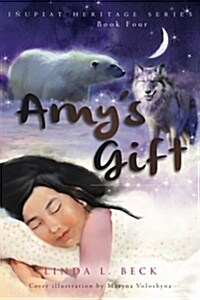 Amys Gift (Paperback)