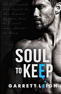 Soul to Keep (Paperback)