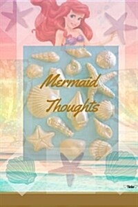 Mermaid Journal: Mermaid Journal (Paperback)