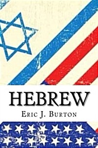 Hebrew (Paperback)