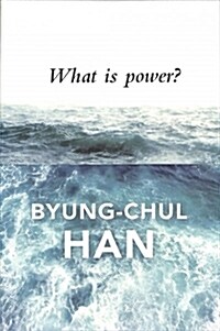 What is Power? (Paperback)