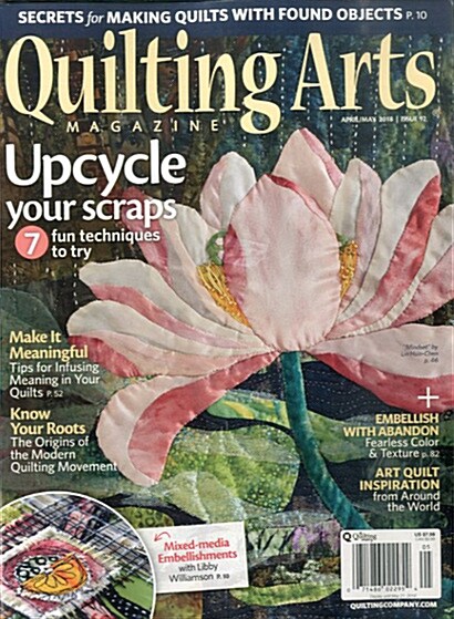 Quilting Arts (격월간 미국판): 2018년 04월호