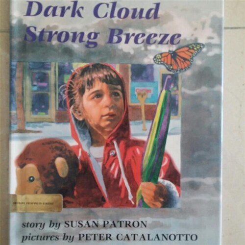 [중고] Dark Cloud Strong Breeze (School & Library)