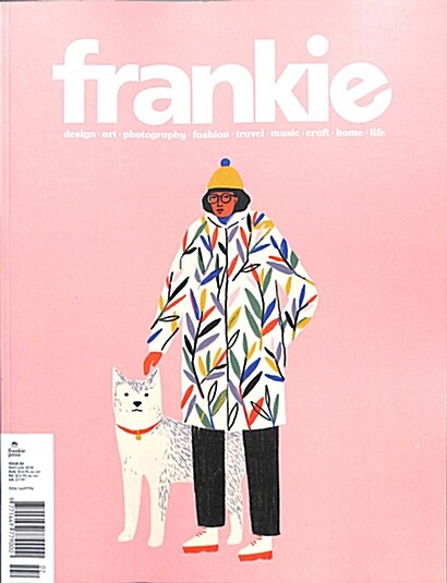Frankie (격월간 호주판): 2018년 No.83
