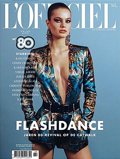 Lofficiel (월간 네덜란드판): 2018년 No.80