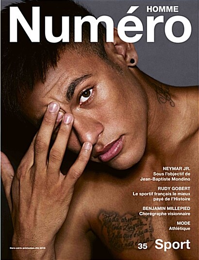 Numero Homme (반년간 프랑스판): 2018년 No.35