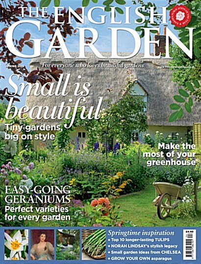 The English Garden (월간 영국판): 2018년 Spring