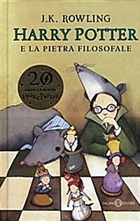 Harry Potter e la pietra filosofale (Hardcover)